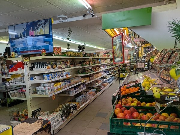 Innenansicht Innenansicht