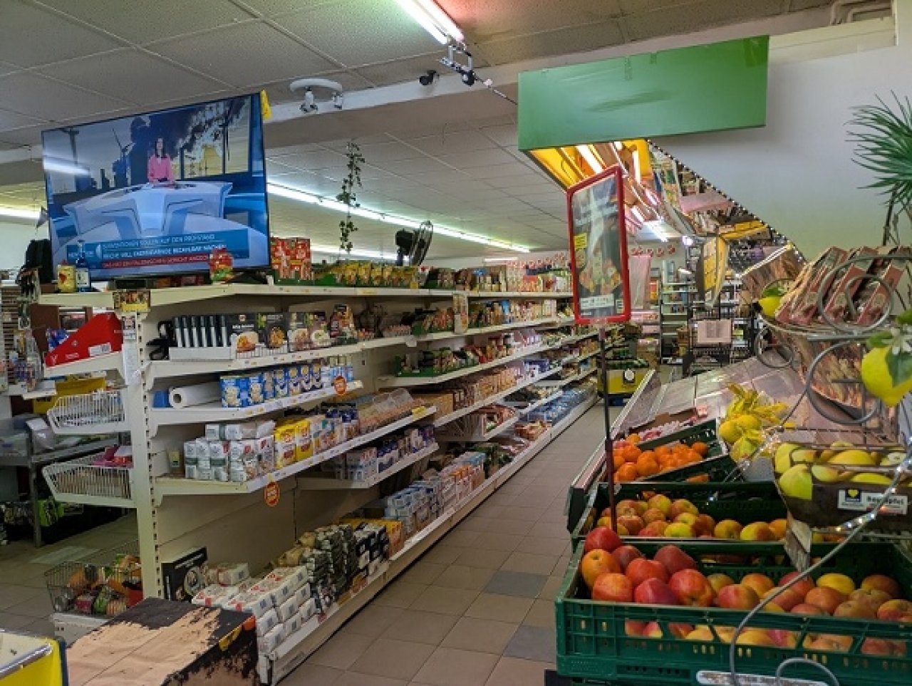 Innenansicht Innenansicht